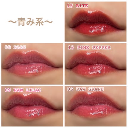 ロウグロウジェルティント/hince/リップティントを使ったクチコミ(8枚目)