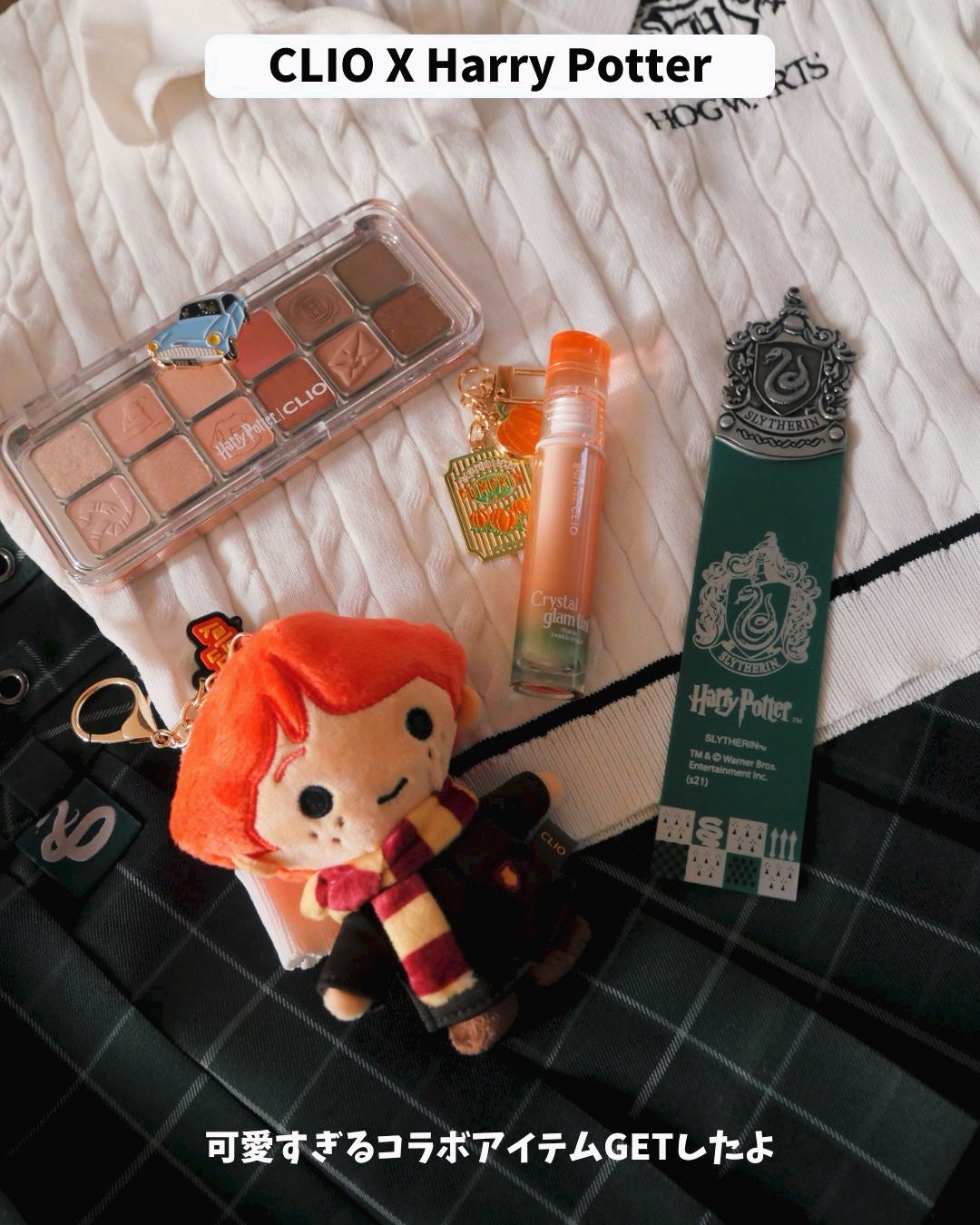 プロ アイ パレット/CLIO/アイシャドウパレットを使ったクチコミ(1枚目)