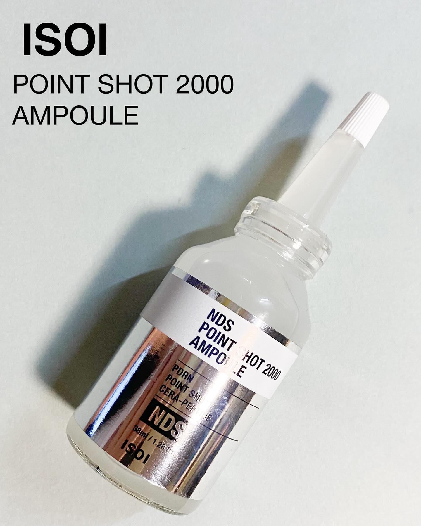 NDSポイントショット2000アンプル/ISOI/美容液を使ったクチコミ（1枚目）