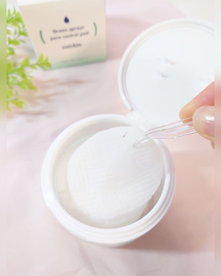 を使ったクチコミ(2枚目)