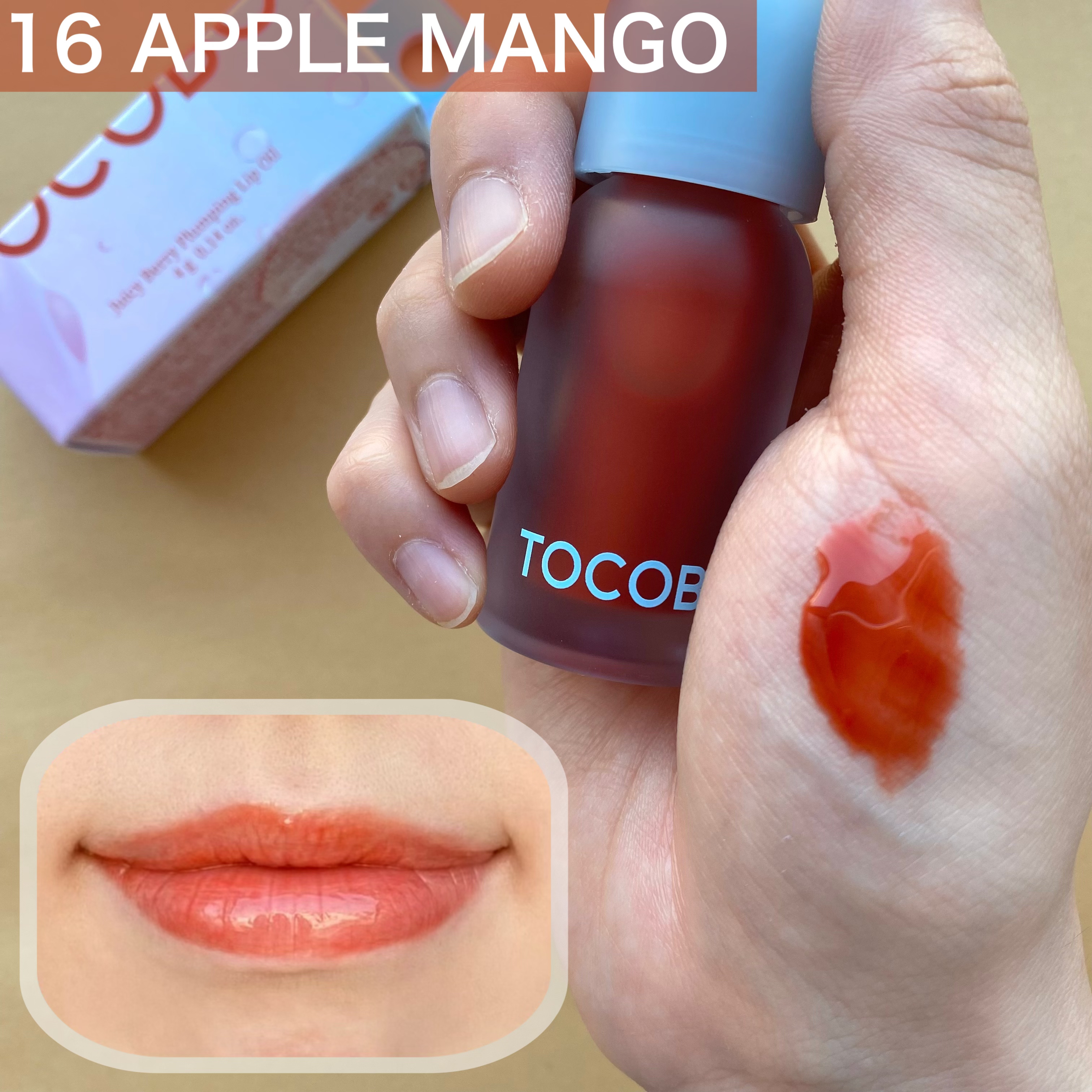 ジューシーベリープランピングリップオイル/TOCOBO/リップグロスを使ったクチコミ（3枚目）