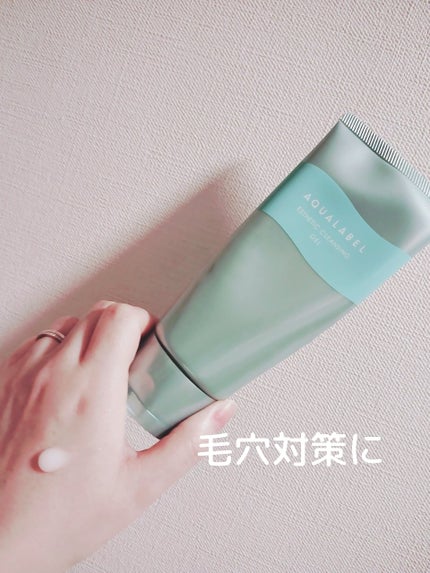 ãšã¹ãæŽé¡ãžã§ã«/ã¢ã¯ã¢ã¬ãŒãã«/ãã®ä»æŽé¡æã䜿ã£ãã¯ãã³ãïŒ1æç®ïŒ