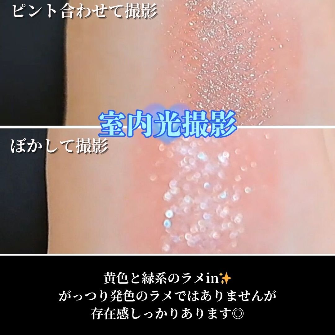 ケイト リップモンスター/KATE/口紅を使ったクチコミ（3枚目）