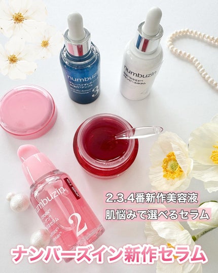 ã䜿ã£ãã¯ãã³ãïŒ1æç®ïŒ