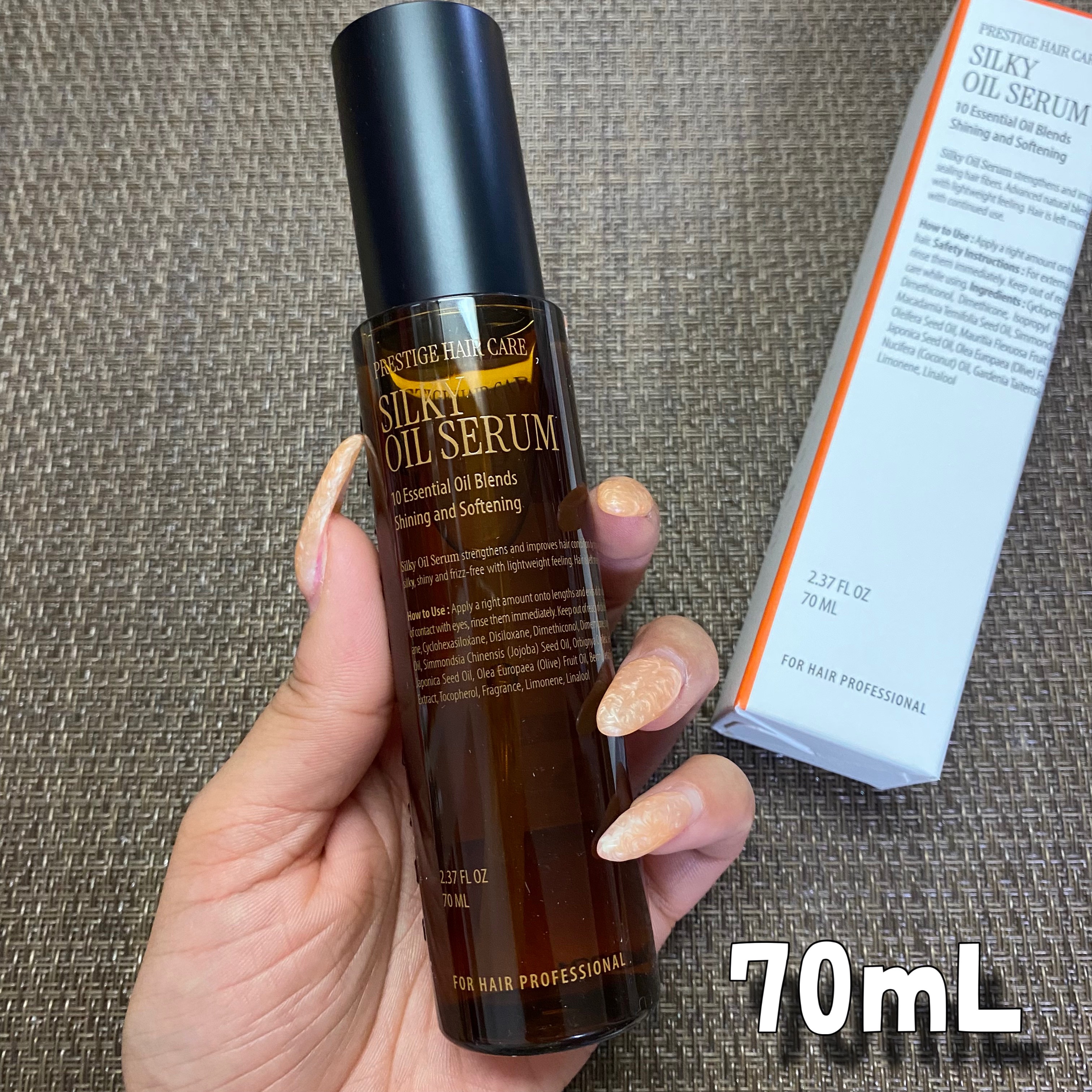 SILKY OIL SERUM/CULRY SHYLL/ヘアオイルを使ったクチコミ（2枚目）