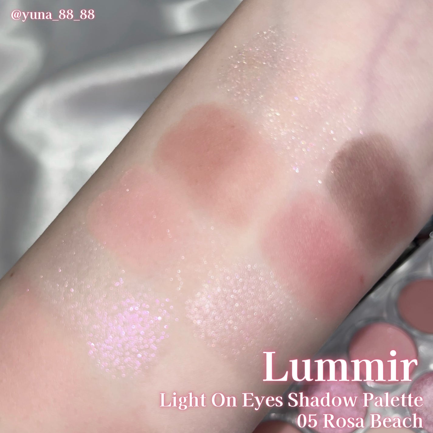 ライト オン アイズ シャドウ パレット/Lummir/アイシャドウパレットを使ったクチコミ(4枚目)