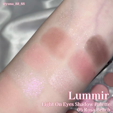 ライト オン アイズ シャドウ パレット/Lummir/アイシャドウパレットを使ったクチコミ(4枚目)