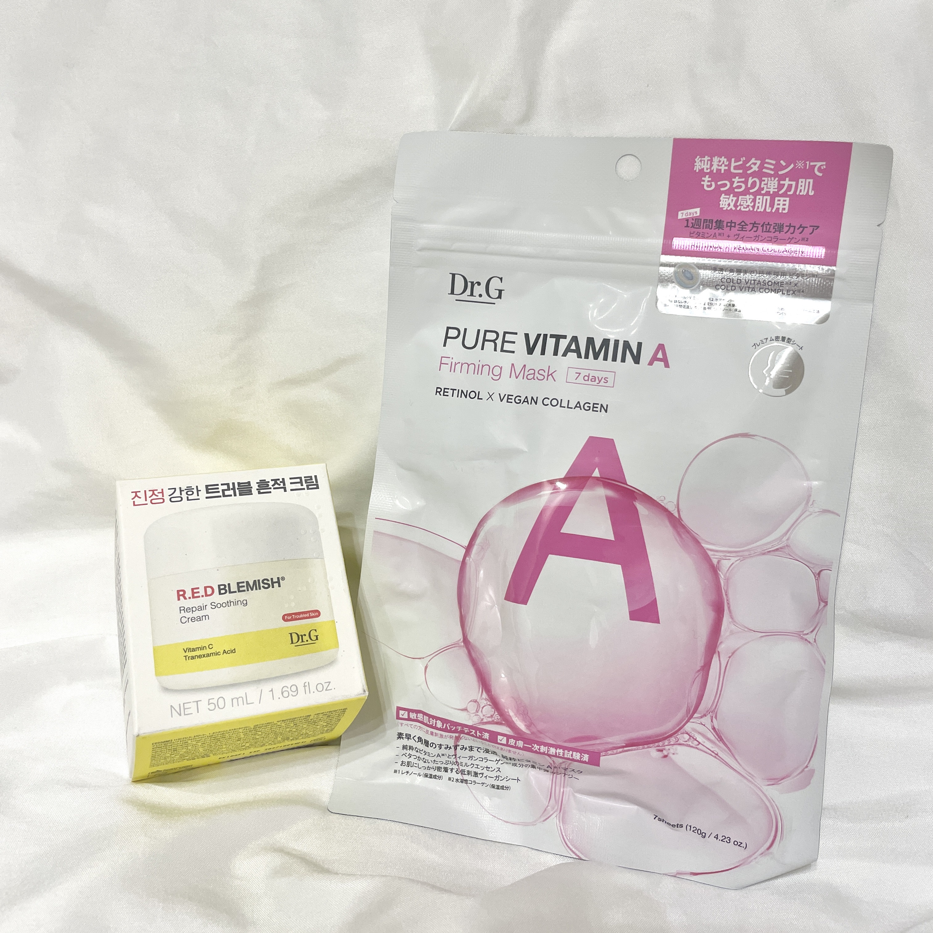 レッドブレミッシュ リペアスージングクリーム/Dr.G/フェイスクリームを使ったクチコミ（1枚目）