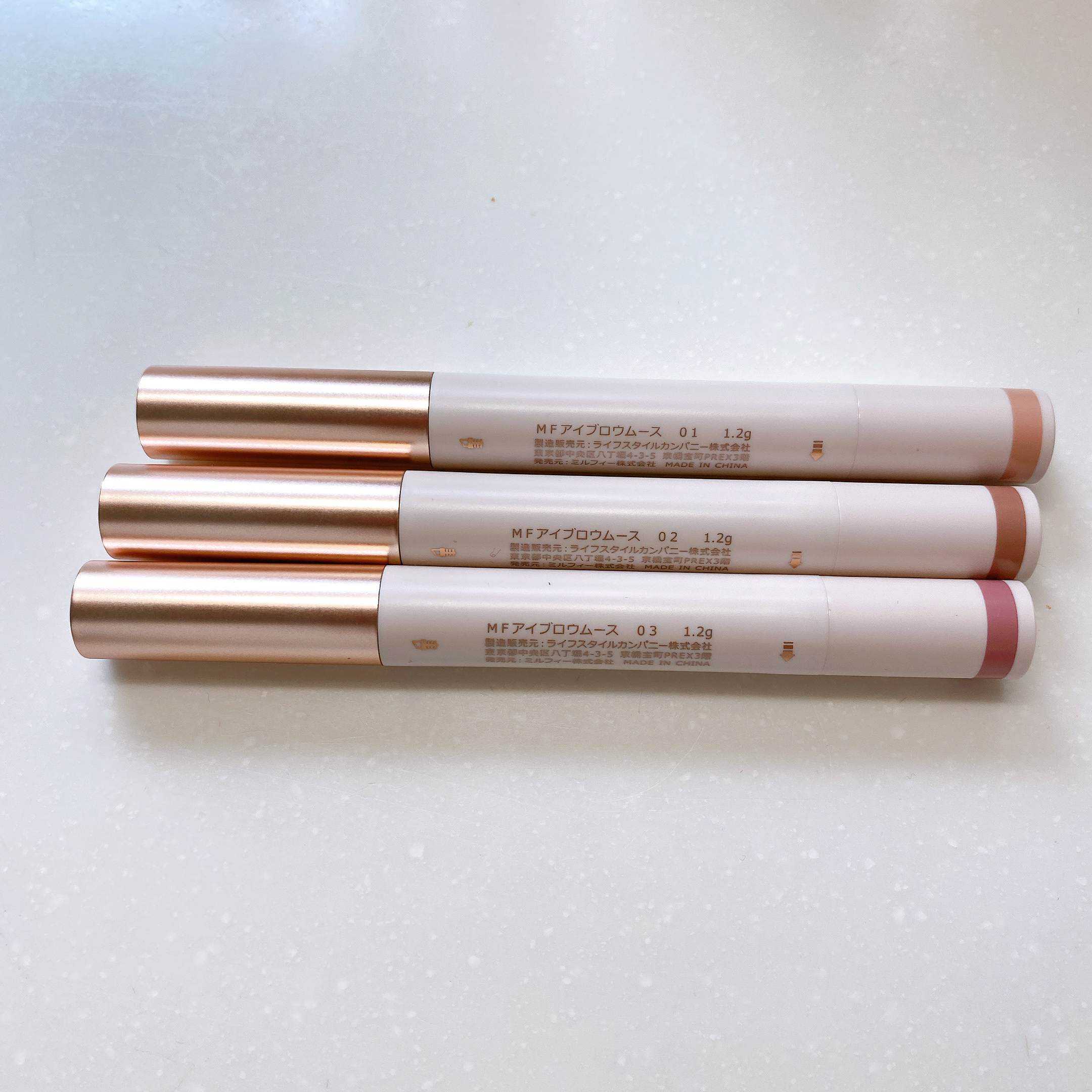 薄眉エアリームース/MilleFée/パウダーアイブロウを使ったクチコミ（3枚目）