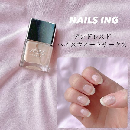 ネイルズインク アンドレスド ヘイスウィートチークス/nails inc./マニキュアを使ったクチコミ(1枚目)
