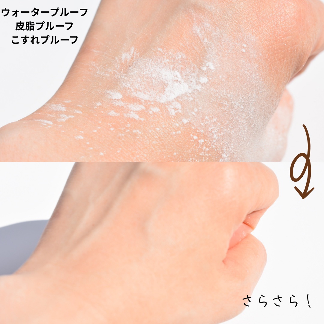 メイク キープ パウダー/コーセーコスメニエンス/ルースパウダーを使ったクチコミ（3枚目）