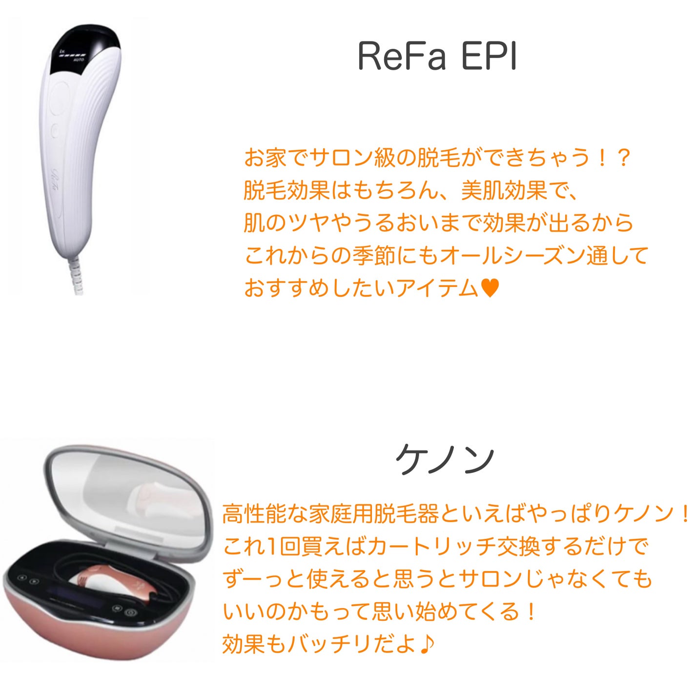 yuki on LIPS 「こんにちは♪yukiです‼️😊いつも投稿見ていただきありがとう..」(5枚目)