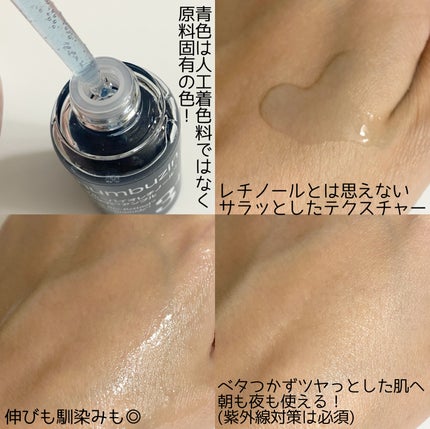 を使ったクチコミ(3枚目)