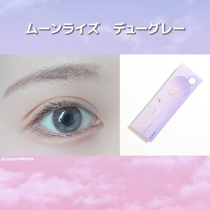 Moonrise 1day/OLENS/ワンデー(1DAY)カラコンを使ったクチコミ(5枚目)