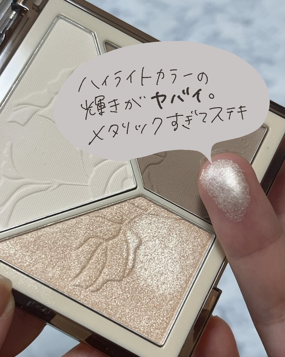 クリエイティブ コントゥア/LionWell(ライオンウェル)/シェーディングを使ったクチコミ(3枚目)