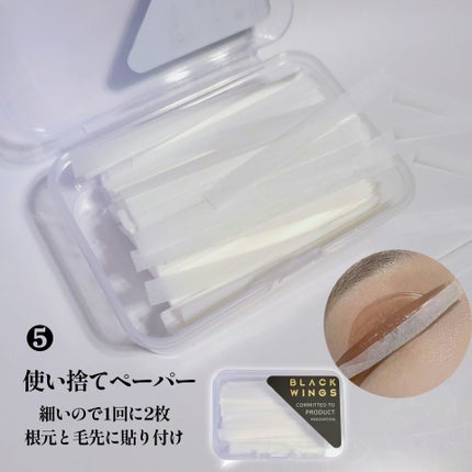 かぴめろん(フォロバほぼ🆗) on LIPS 「SHEINで購入したまつ毛パーマグッズを紹介(パーマ剤とマイク..」(5枚目)