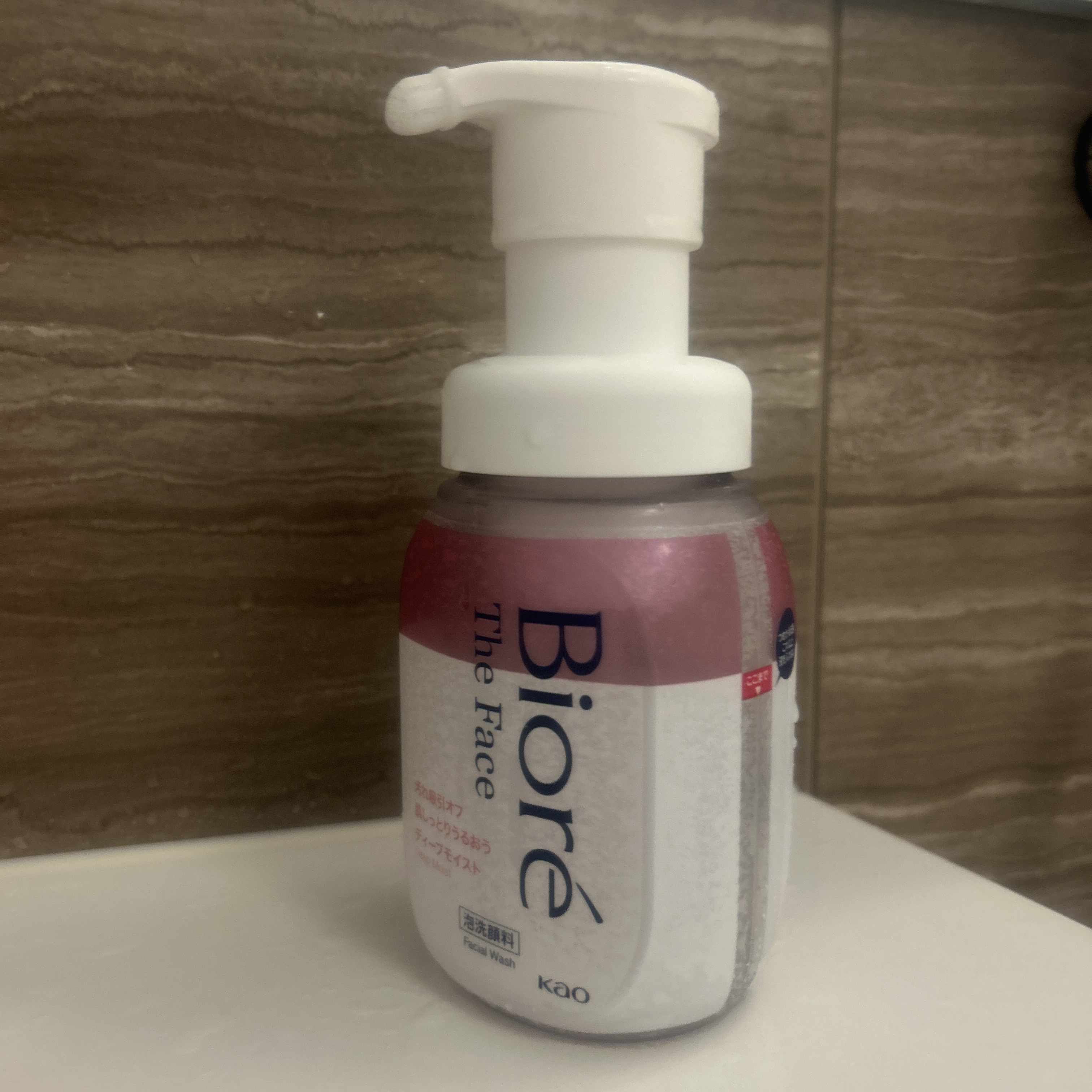 ビオレ ザフェイス 泡洗顔料 ディープモイスト/ビオレ/泡洗顔を使ったクチコミ（1枚目）