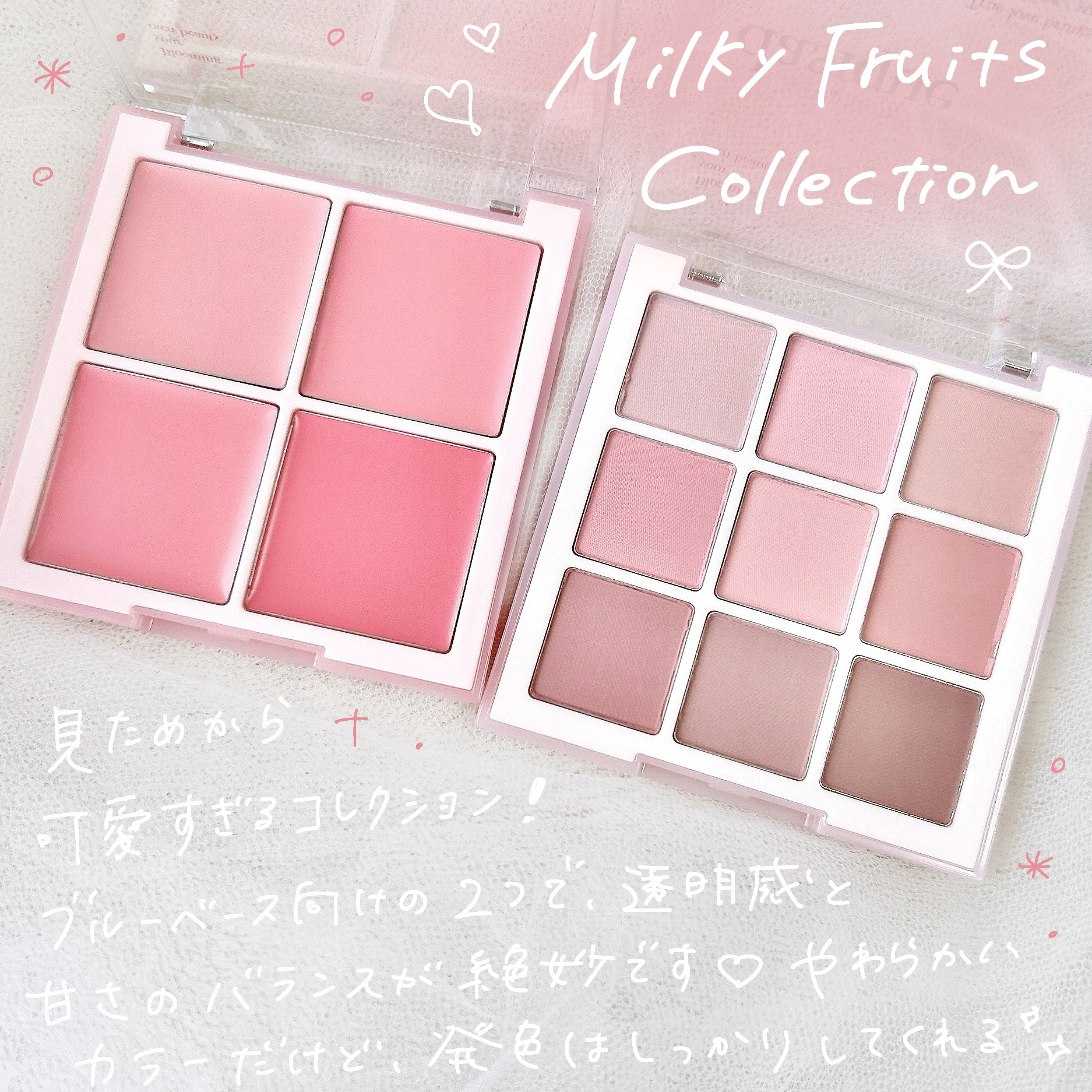 ブレンディングムードチーク/dasique/パウダーチークを使ったクチコミ（2枚目）