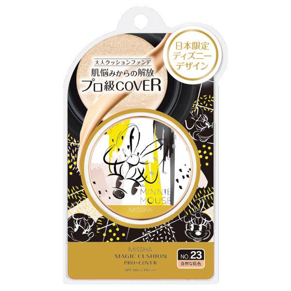 ディズニーコラボNo.23