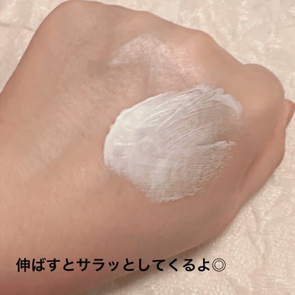 by365 パウダリーUVクリーム/ナリスアップ/日焼け止めクリームを使ったクチコミ(4枚目)