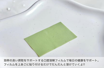 ヨエスター植物性NMNフィトエス2Xフィルム/ESTHER FORMULA/美容サプリメントを使ったクチコミ(3枚目)