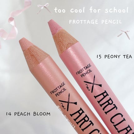 アートクラス フロッタージュペンシル/too cool for school/スティックアイシャドウを使ったクチコミ(1枚目)