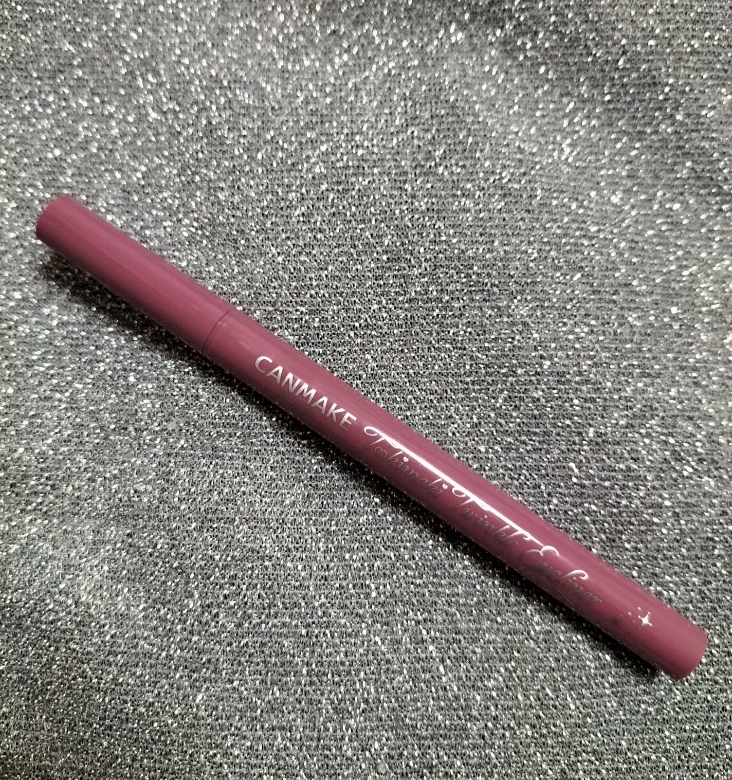 トキメキトゥインクルアイライナー/キャンメイク/リキッドアイライナーを使ったクチコミ(1枚目)