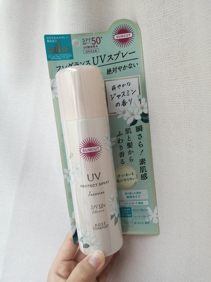 サンカット  フレグランスUV プロテクトスプレー/サンカット®/日焼け止めミスト・スプレーを使ったクチコミ(1枚目)