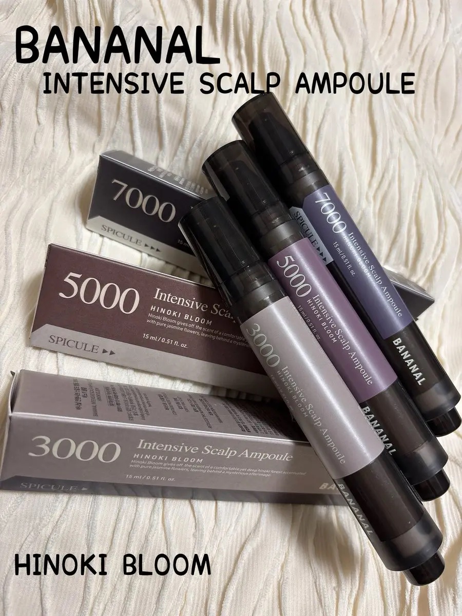 センティッドインテンシブスカルプアンプル/BANANAL/頭皮ローションを使ったクチコミ（1枚目）