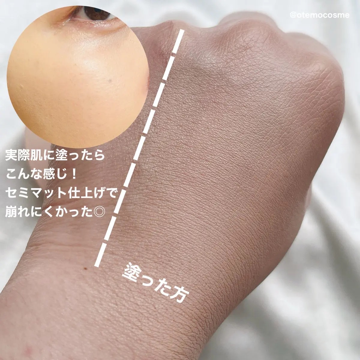 ベルベットカバークッション/TAG/クッションファンデーションを使ったクチコミ（2枚目）