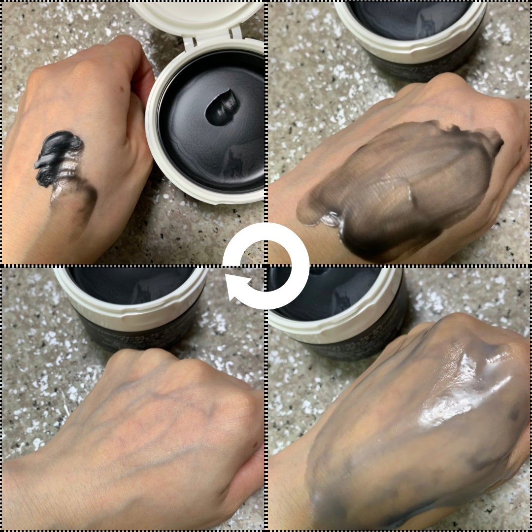 スムースクレンジングバーム ディープブラック GL+/PERFECT ONE FOCUS/クレンジングバームを使ったクチコミ(3枚目)