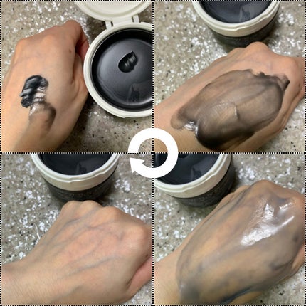 スムースクレンジングバーム ディープブラック GL+/PERFECT ONE FOCUS/クレンジングバームを使ったクチコミ(3枚目)