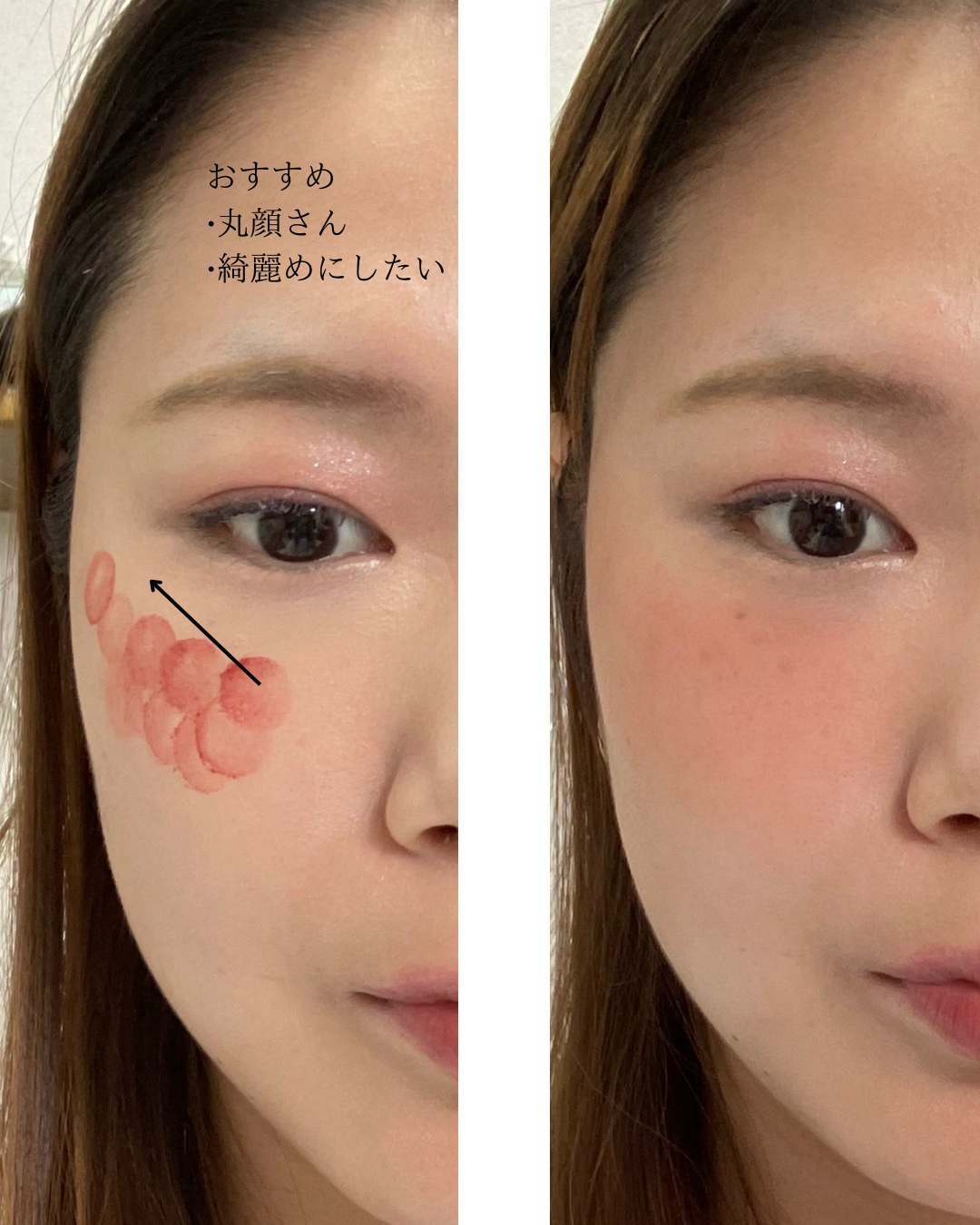 リップアンドチーク ブラーリープリンポット/fwee/口紅を使ったクチコミ（3枚目）