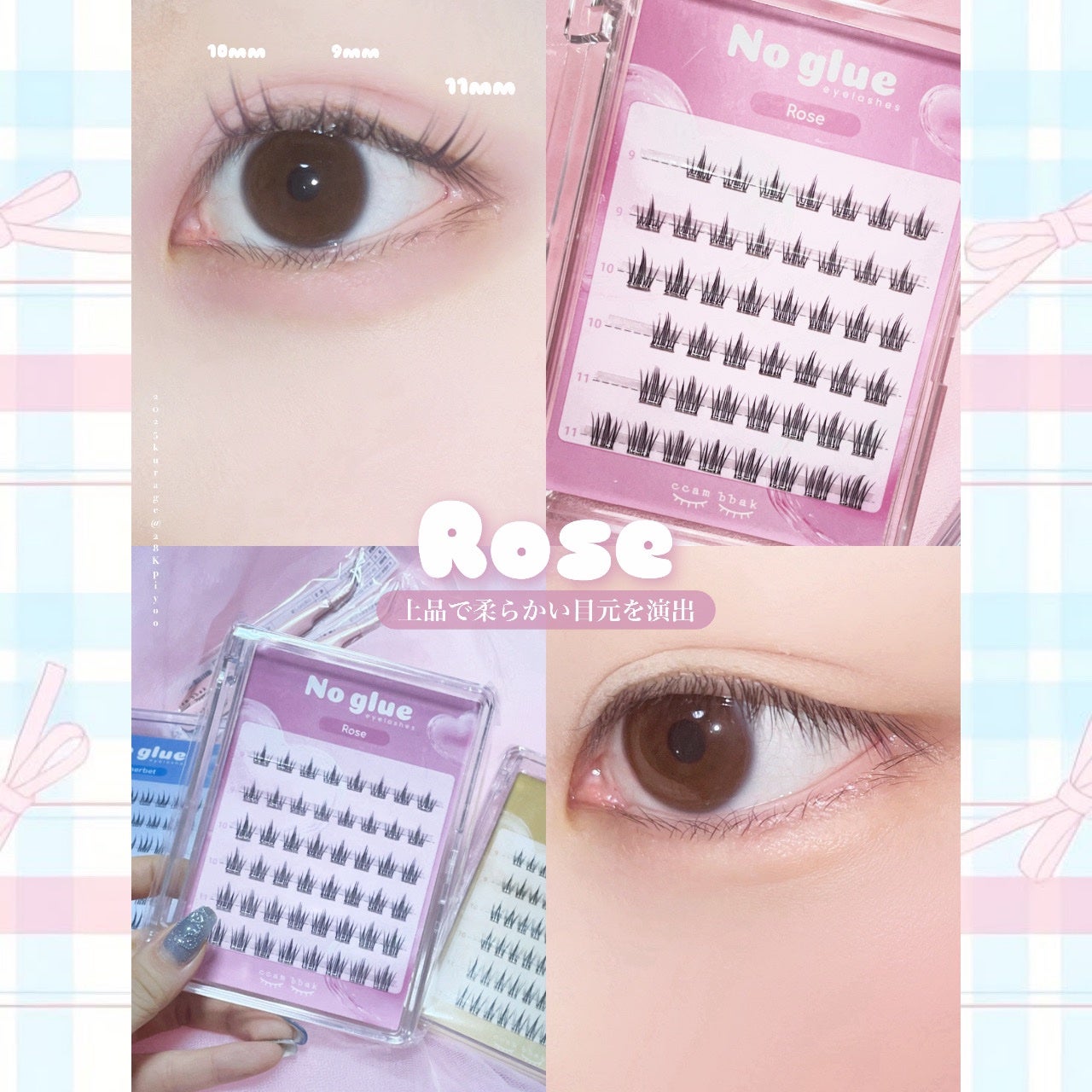 ツイーザー/CCAM BBAK/つけまつげを使ったクチコミ(2枚目)