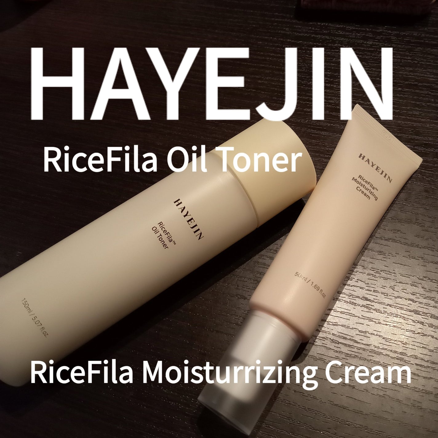 ライスピラーオイルトナー/HAYEJIN/化粧水を使ったクチコミ(1枚目)