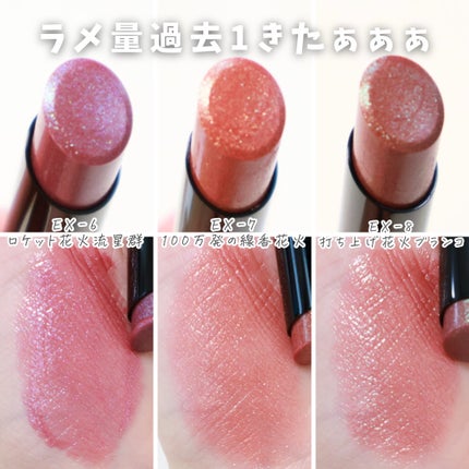 ケイト リップモンスター/KATE/口紅を使ったクチコミ(3枚目)