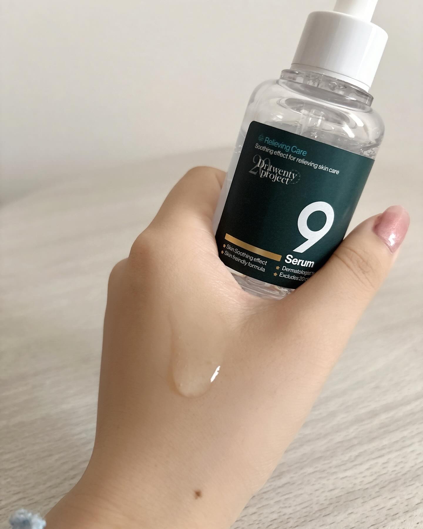 ナインセラム/Dr.Twenty Project/美容液を使ったクチコミ（2枚目）