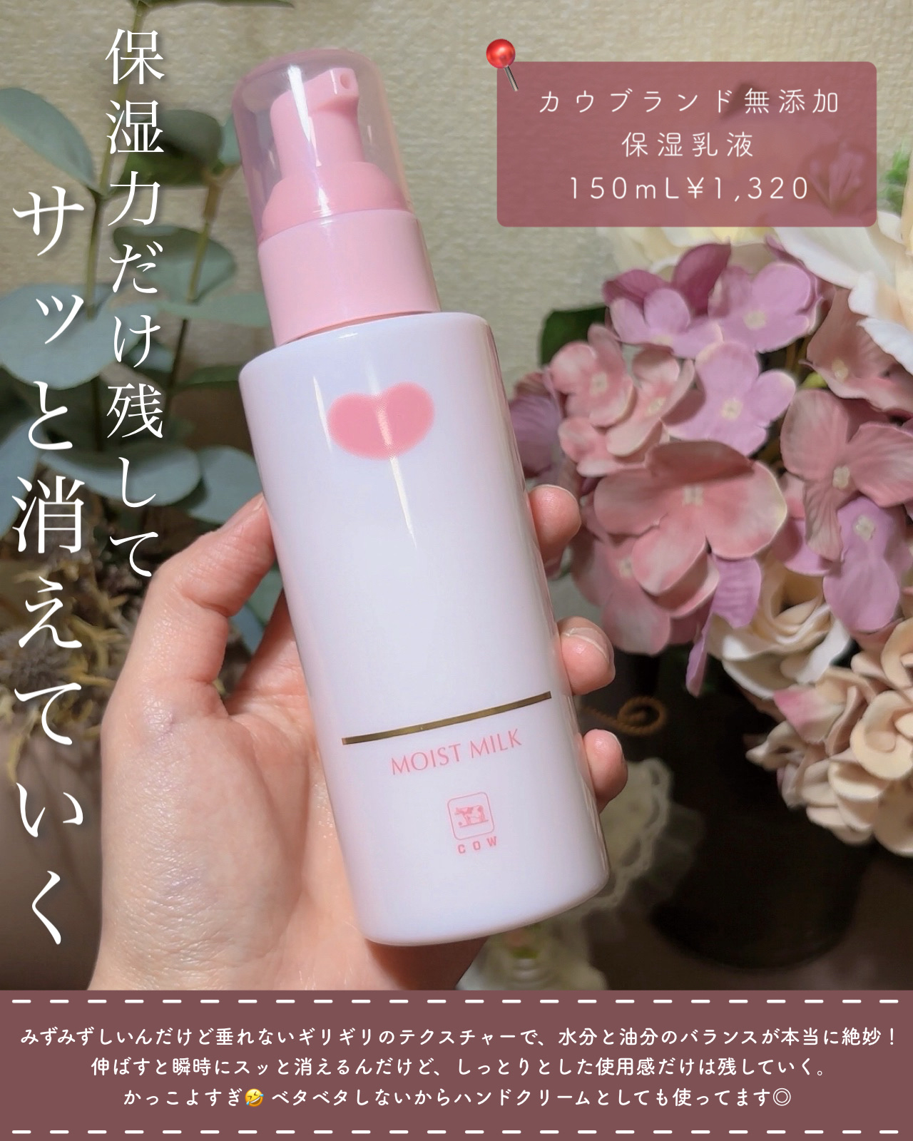 エテュセ アイエディション (ブロウマスカラ) EX/ettusais/眉マスカラを使ったクチコミ（2枚目）