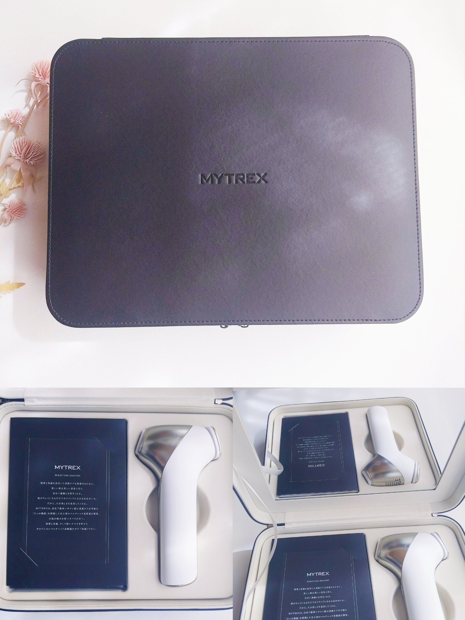 MiRAY ONE/MYTREX/美顔器・マッサージを使ったクチコミ（2枚目）