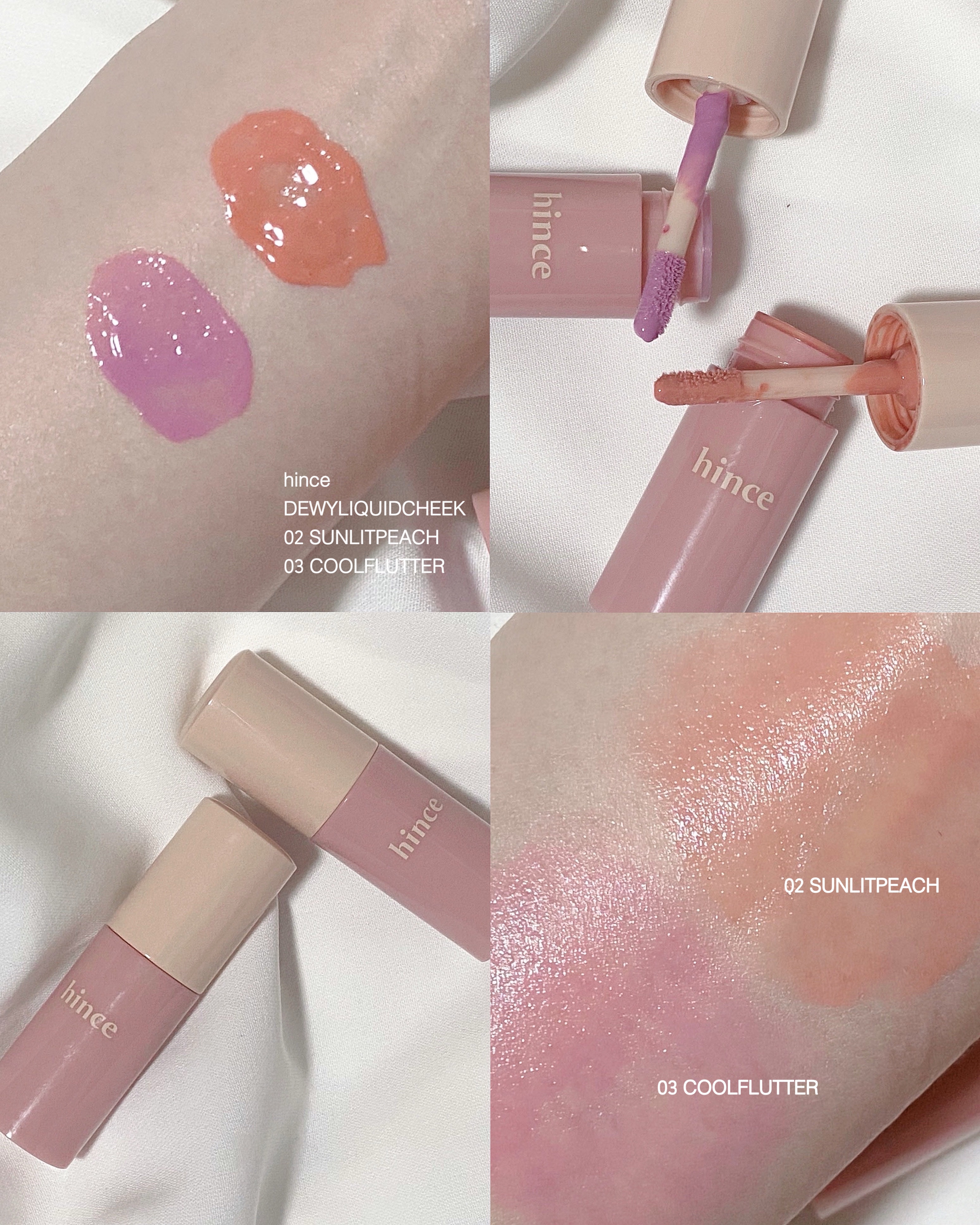 デューイーリキッドチーク/hince/リキッドチークを使ったクチコミ（1枚目）