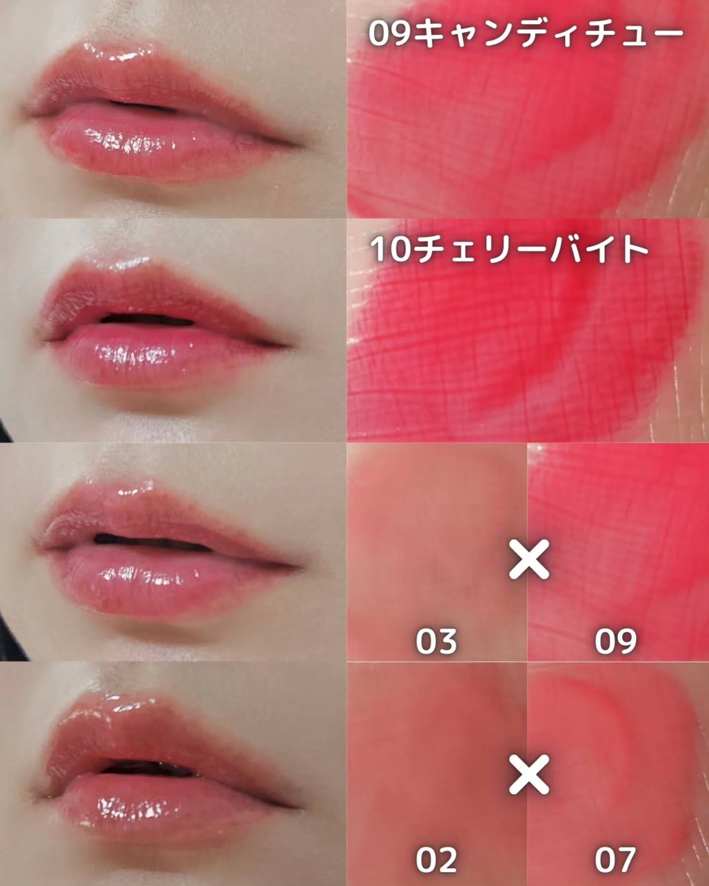 グレイズバウンシングティント/2aN/リップティントを使ったクチコミ(5枚目)