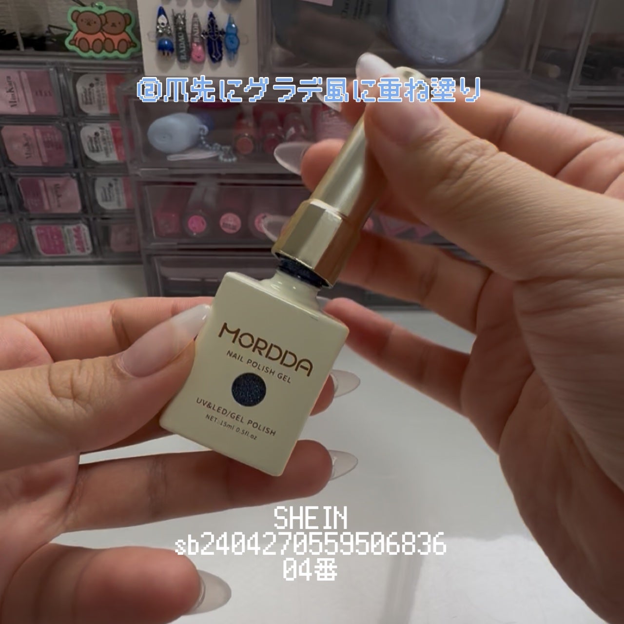 名無し on LIPS 「【セルフネイル】今回は青色フラッシュネイルしてみました!このカ..」(3枚目)