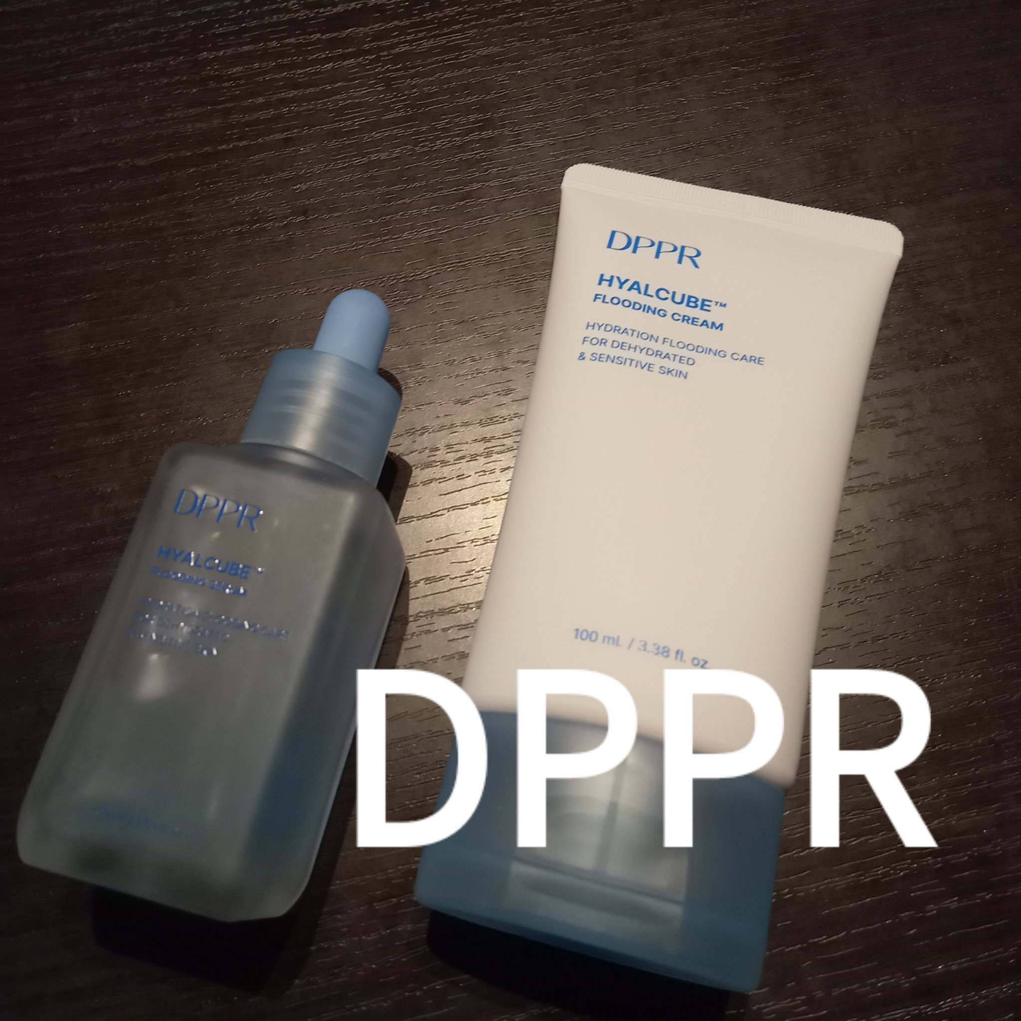 ヒアルキューブ フラッディングセラム/DPPR/美容液を使ったクチコミ（1枚目）