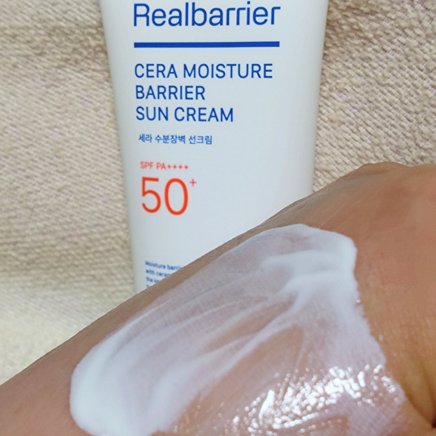 セラ水分バリア日焼け止め/Real Barrier/日焼け止めクリームを使ったクチコミ(5枚目)