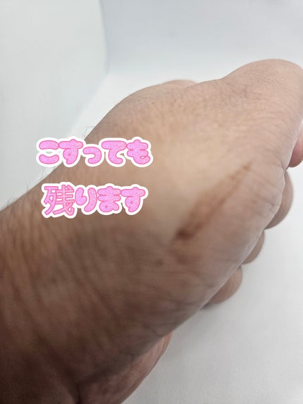 アイブロウ カラー 04 モーブ ブラウン/RMK/眉マスカラの画像