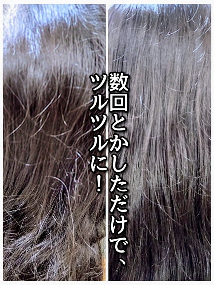 リファ ハートブラシ/ReFa/頭皮ケアを使ったクチコミ(2枚目)