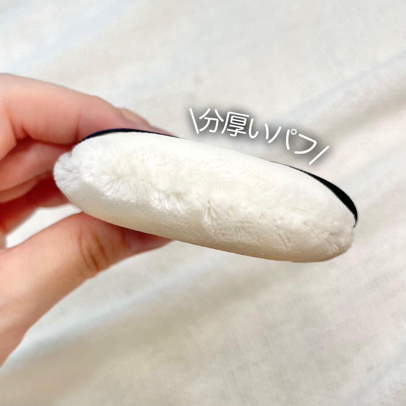 プードルトランスパラントn/クレ・ド・ポー ボーテ/ルースパウダーを使ったクチコミ(3枚目)