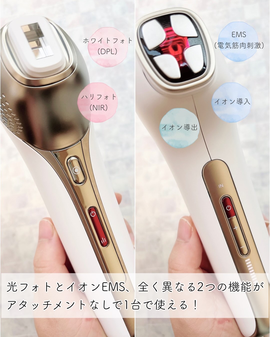 MiRAY ONE/MYTREX/美顔器・マッサージを使ったクチコミ（2枚目）