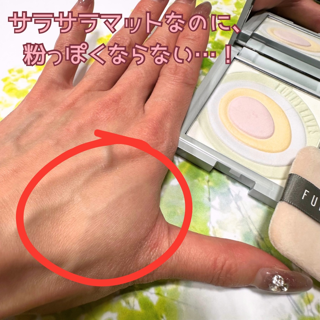 ネビュラ プレストパウダー/FUNNY ELVES方里/プレストパウダーを使ったクチコミ（2枚目）