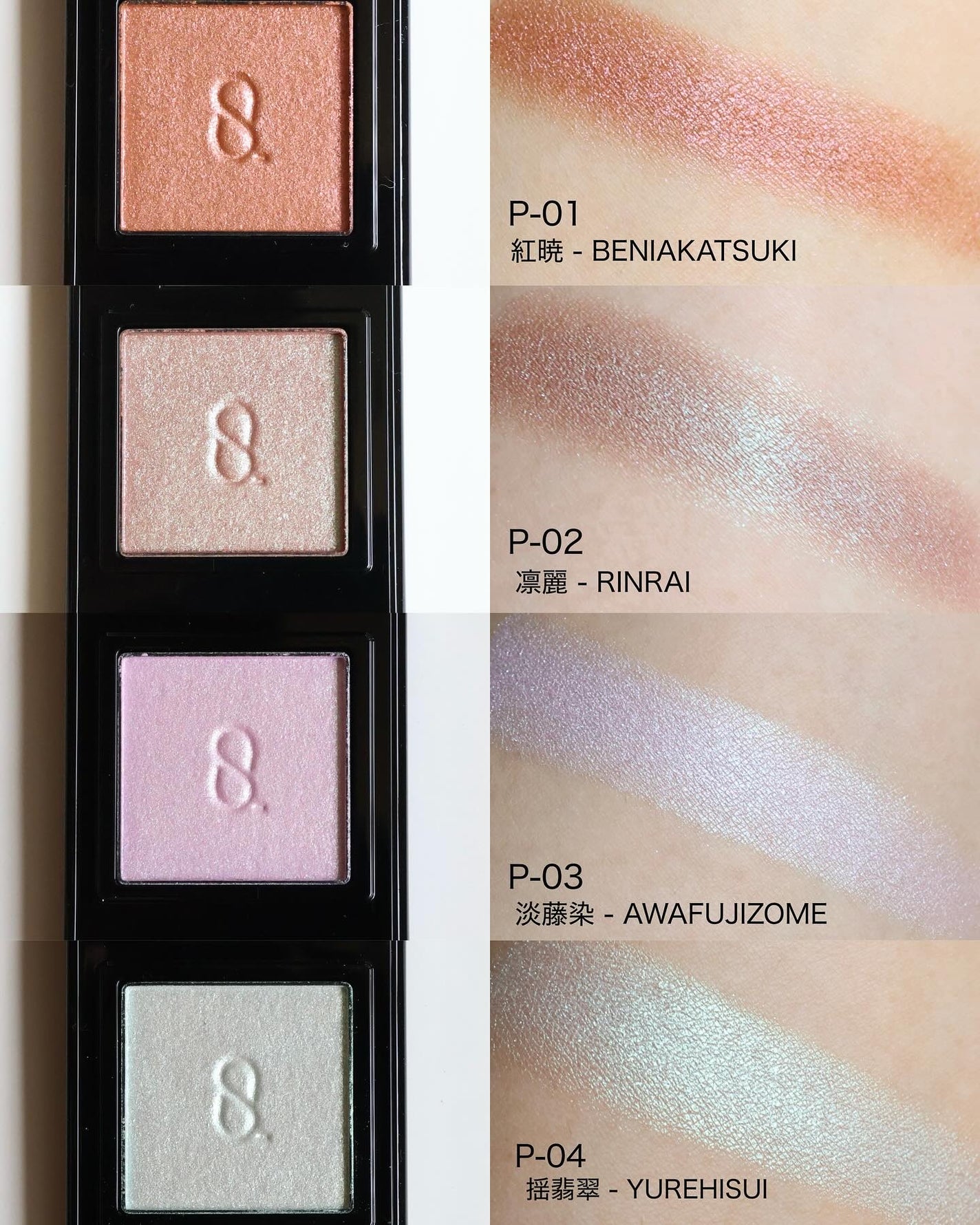 トリートメント ラッピング リップ/SUQQU/口紅を使ったクチコミ(2枚目)